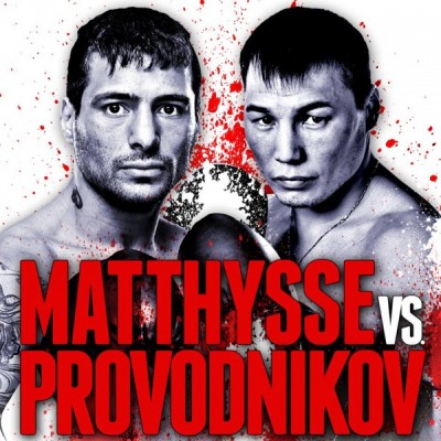 Matthysse Provodnikov Poster