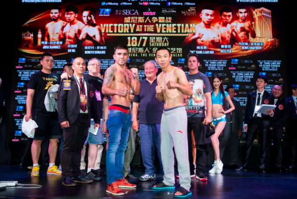 Victory at the Venetian Weigh In - Top Rank2