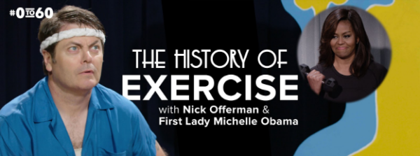 History of Exercise