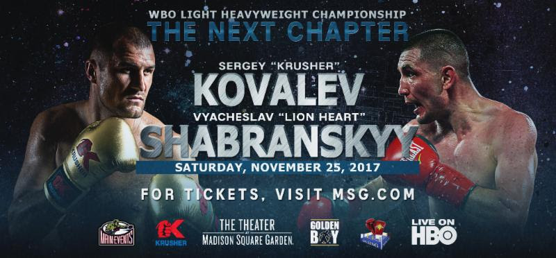 Kovalev vs. Shabranskyy