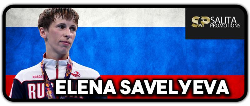Elena Savelyeva